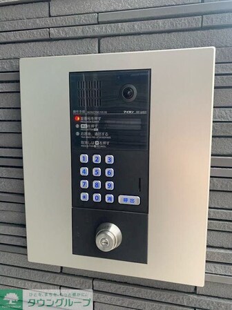 キュピス エコダの物件内観写真